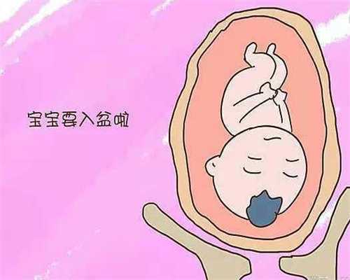 试管婴儿：在杭州私人医