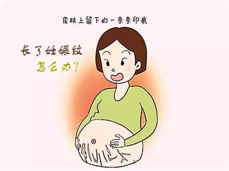 孕妇奶粉补钙：孕早期究竟够不够？