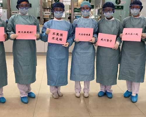 未婚试管 私人_试管代孕正哪家好,
              移植成功跟心情有关系吗？盘点影