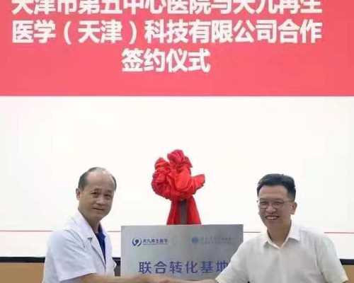 移植冷冻胚胎前怎么调度子宫内膜？