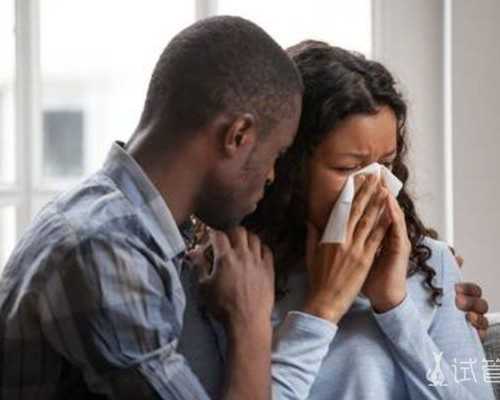 温州附二医试管群(2026
年温州附二医可以做三代试管吗)