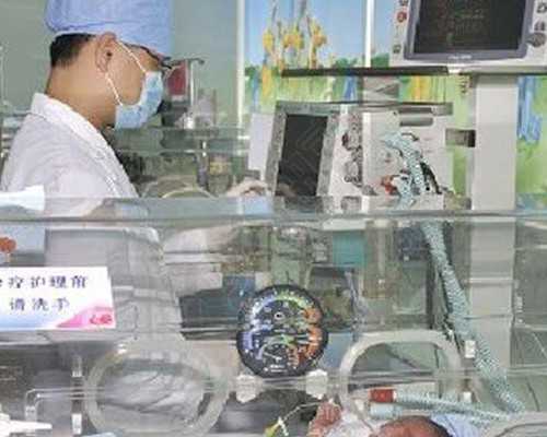 杭州无痛分娩哪里正规？杭州美中宜和妇儿医院