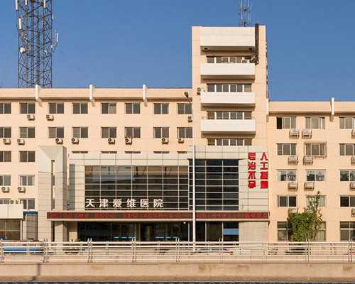 代怀孕公司，移植14天没来月经代表成功了，移植14天没来月经怎么回事？