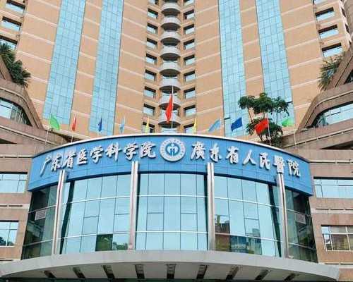 温州三医剖腹产哪个医生好(温州剖腹产哪里比较好)