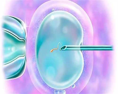 温州比较大的助孕机构介绍,怎么找正规医院