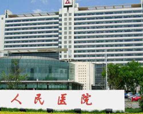 浙江宁波有没有精子库,浙江省宁波精子库