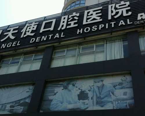 温州试管借卵代生试管代怀借卵子