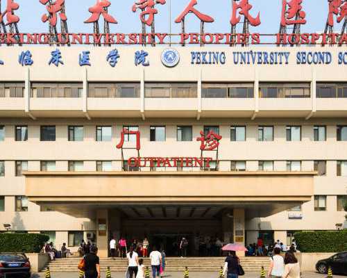 杭州助孕产子-杭州辅助生殖中心