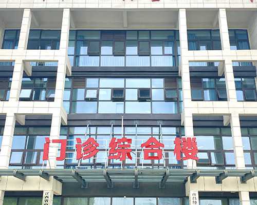 温州可签合同办三代试管婴儿医院排名在这里？五万块钱够吗？