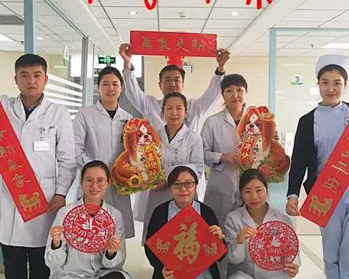 温州助理三代试管婴儿费用是多少？主要包括！