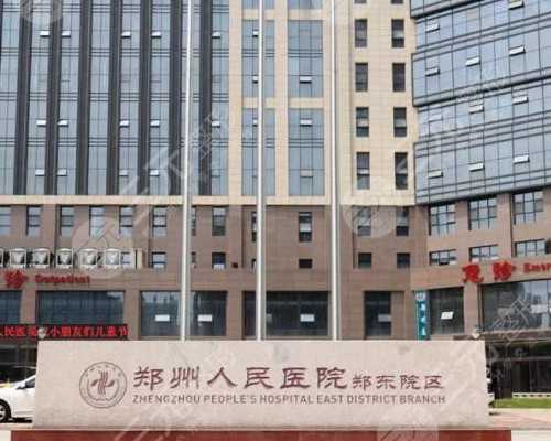 助孕代生，试管囊胚移植后坐车回家车颠簸对胚胎有影响吗？