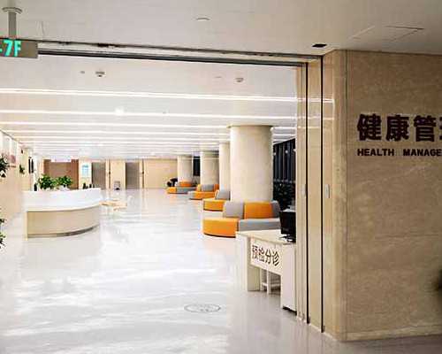 杭州助孕中介-杭州辅助生殖中心