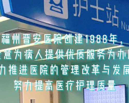 浙江哪里供卵快,2026年浙江绍兴妇幼保健院试管成功率高吗！绍兴妇保医院试管