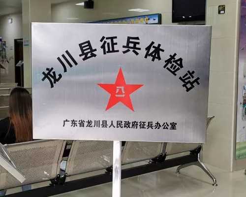 杭州产检费用报销