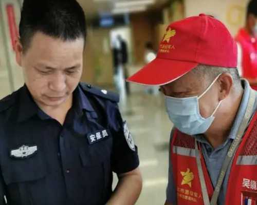 <strong>借卵助孕，畸形精子怎么样才能恢复？精子畸形是什么造成的？</strong>