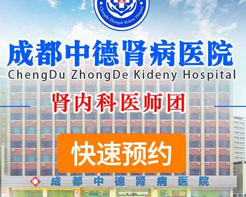 温州地区有哪些私立的机构可以做试管技术？温州能做试管婴儿的医院？