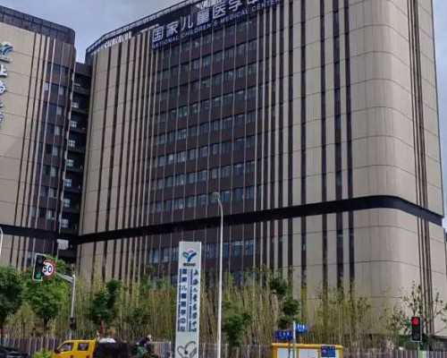 
              沧州人民医院第一代试管代孕婴儿一个周期要花多少钱？
          