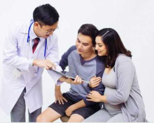 温州试管婴儿助孕医院排名(温州试管哪里做得最好)