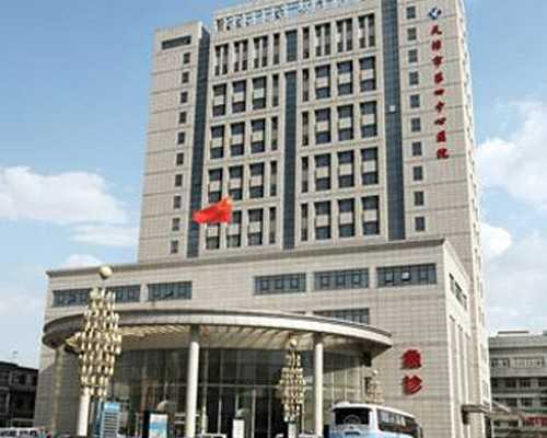 温州找机构做试管花费并不高！温州试管哪里做得最好！