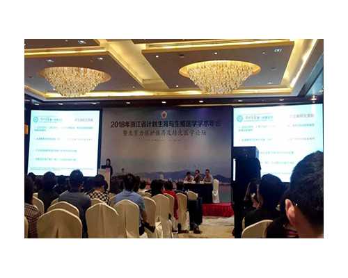 2026年在温州做试管生宝宝价格公示,能用医保么？