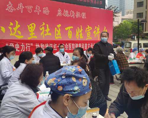 芙瑞来曲唑片饭前还是饭后吃比较好？芙瑞来曲唑片什么时候吃好？