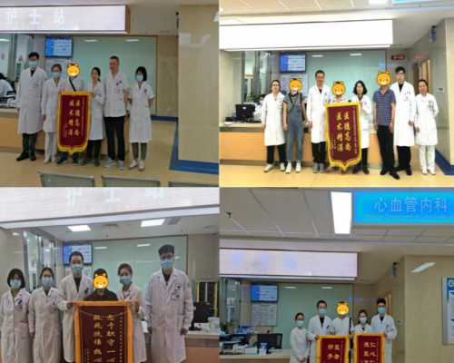 台州做第三代试管婴儿花多少钱，浙江做三代试管