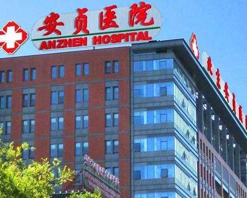 温州比较大的助孕机构排名公布_温州可以助孕的医院！