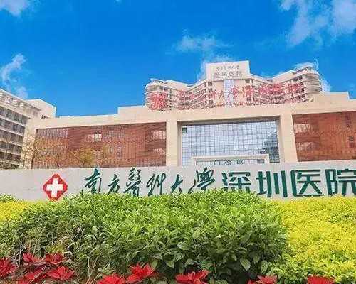 供卵包男孩，怀孕后利巴韦林对胎儿发育有什么影响