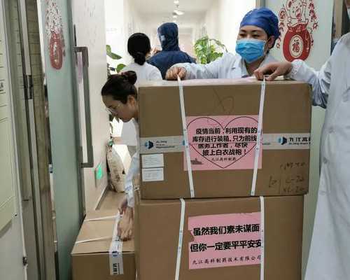 绍兴三代试管国外哪做得好 浙江绍兴哪里可以做试管