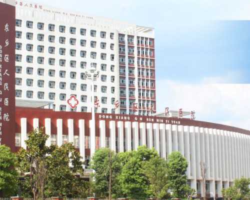 温州三代试管包生男孩价格多少