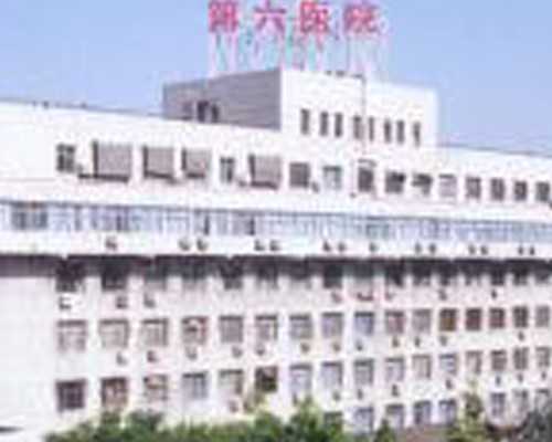 杭州女士求精助孕，杭州试管