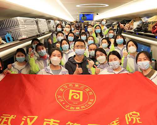 供卵却没着床供卵试管医院中介