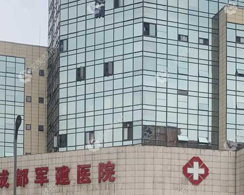 口碑好成功率高_温州代怀孕哪里好,温州什么医院可以试管婴儿