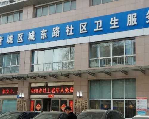 金华人民医院试管婴儿费用是多少[浙江试管婴儿]
