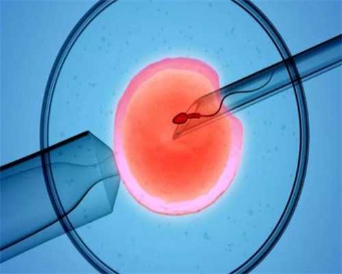 温州做试管医院有哪些医院_温州有做试管婴儿医院吗！