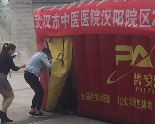 温州医院试管费用一览[浙江 温州医院试管攻略 ]