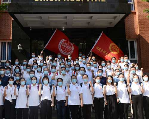 菁华医院试管借卵_有做试管代孕,吃韭菜对移植后胚胎着床有哪些影响，警惕！