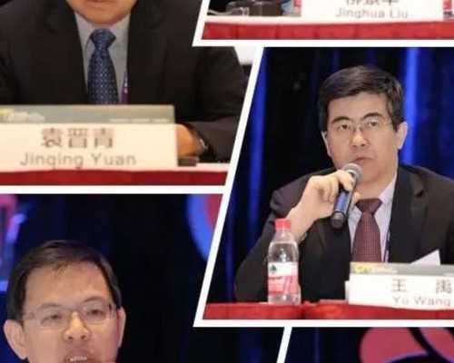 杭州助孕产子-杭州辅助生殖中心