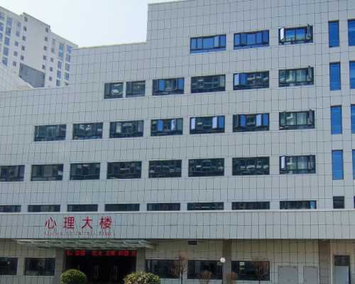 有偿供卵医院，排卵期白带拉丝大概会持续几天时间