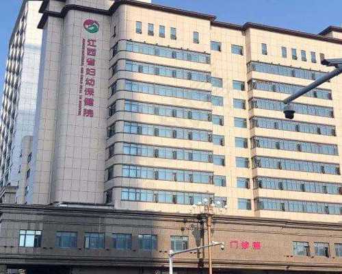 温州私立做试管有哪些医院_温州私立做试管有哪些医院好