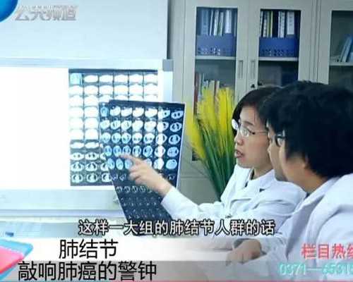 探讨子宫肌瘤的四大传奇疗法：意保持不变，更具！