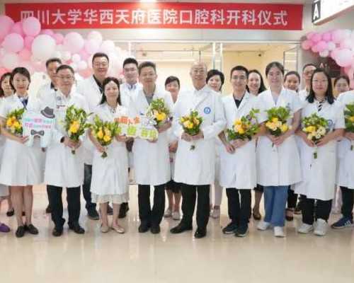 备孕知识库：男性精子碎片率高影响怀孕和胚胎发育！