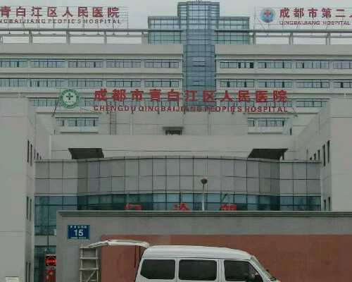 绍兴妇保做试管怎么样[浙江试管婴儿]