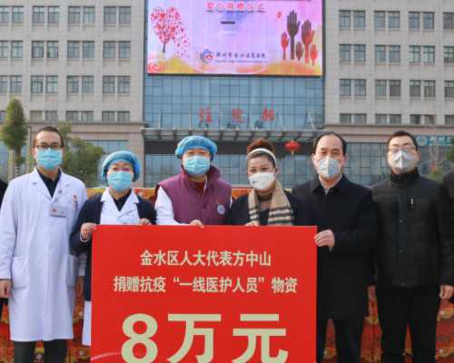 温州供精供卵：温州供卵试管哪家好