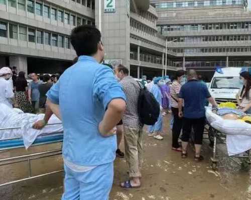 盆腔炎：揭秘其症状、因与治疗方法