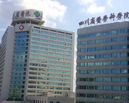 杭州生育保险报销多少