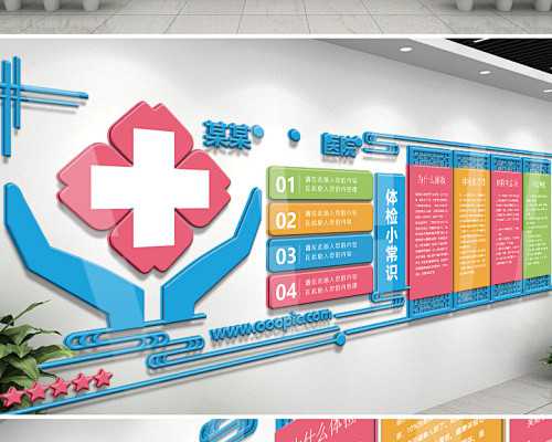 国内能做卵子试管吗_温州想找个代生,舟山试管检查大概多少钱_浙江做试管婴儿