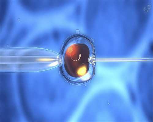 杭州助孕产子-杭州辅助生殖中心