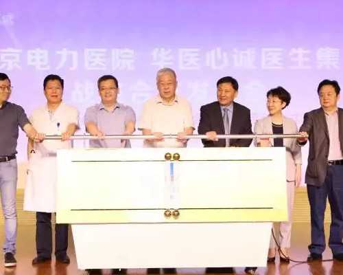 私人代孕机构_私人试管代孕,高血压吃什么水果好