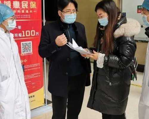 温州医院试管费用一览[浙江 温州医院试管攻略 ]